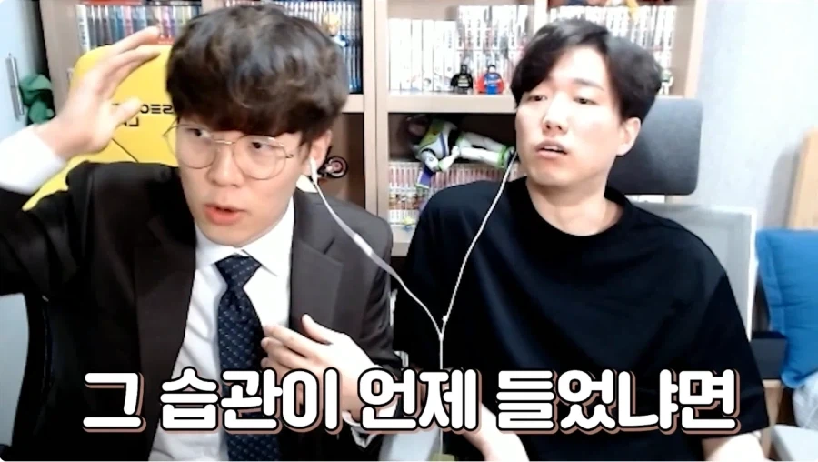 갱맘이 페이커 상대로 라인 섰을때 대처법_17.webp