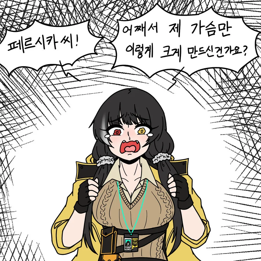 manga_1010841_001.webp