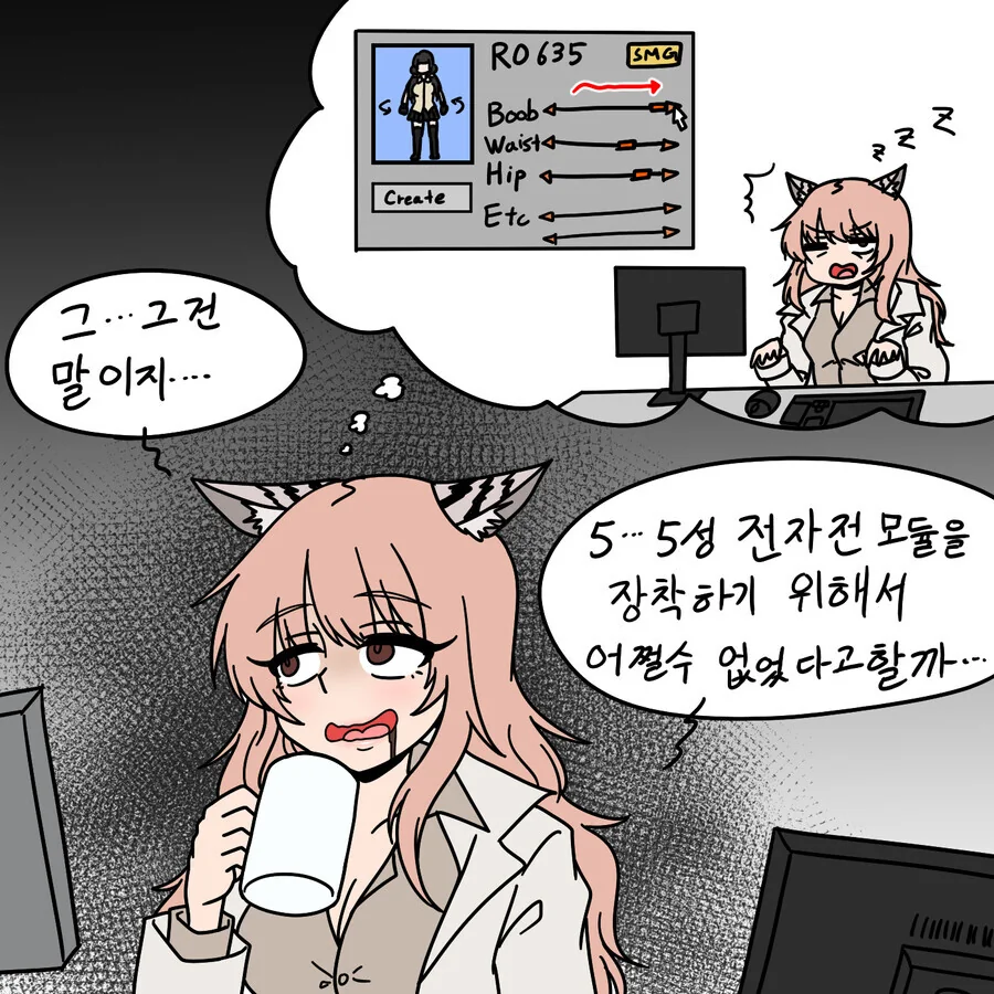 manga_1010841_002.webp