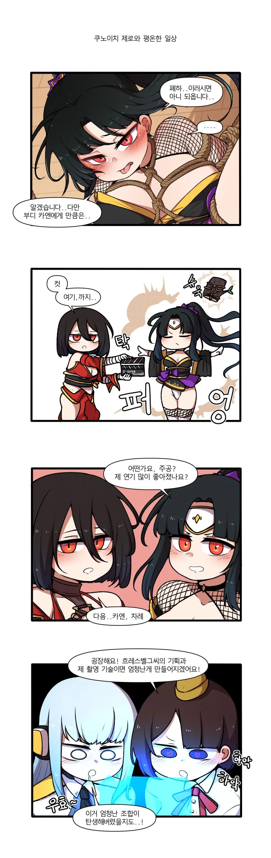 manga_1063960_001.webp