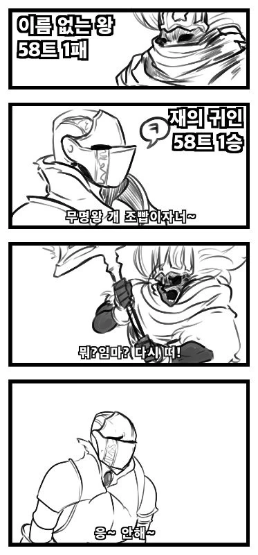 manga_1104520_001.webp