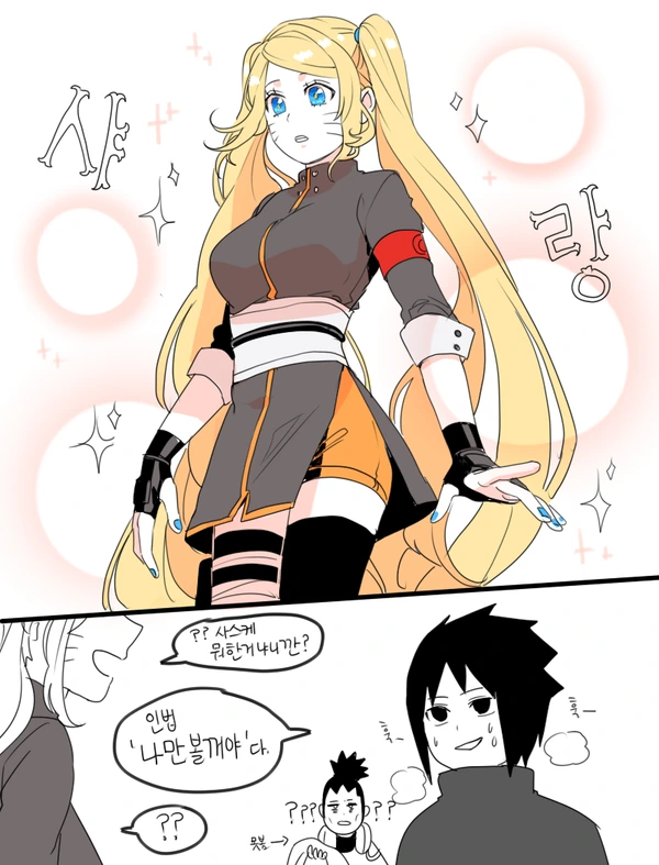 manga_1131700_015.webp