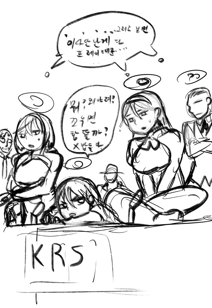manga_1143587_003.webp