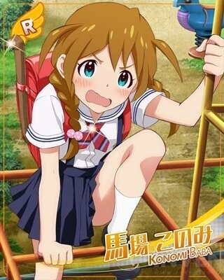 manga_1372666_001.webp