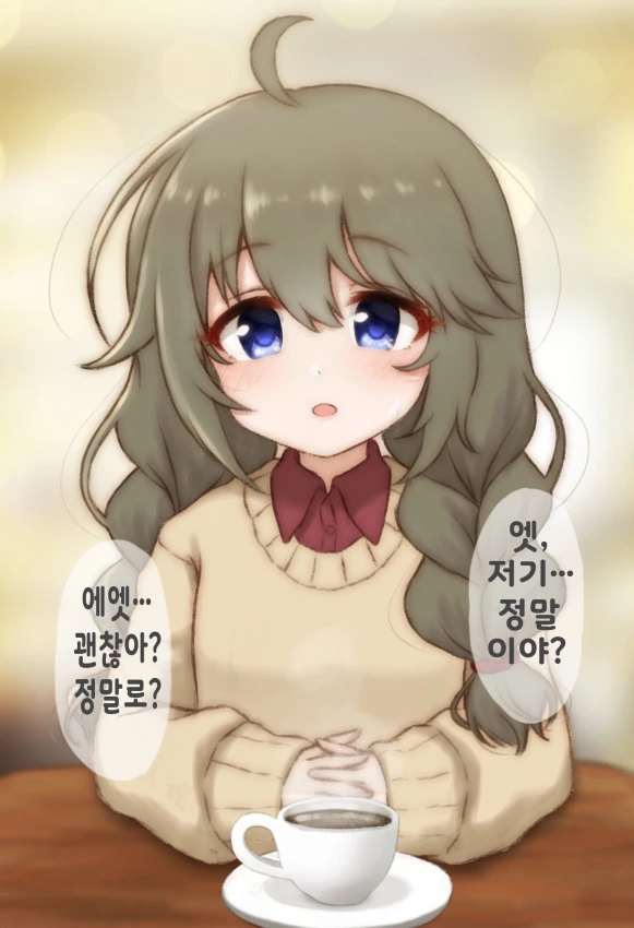 manga_1392840_003.webp