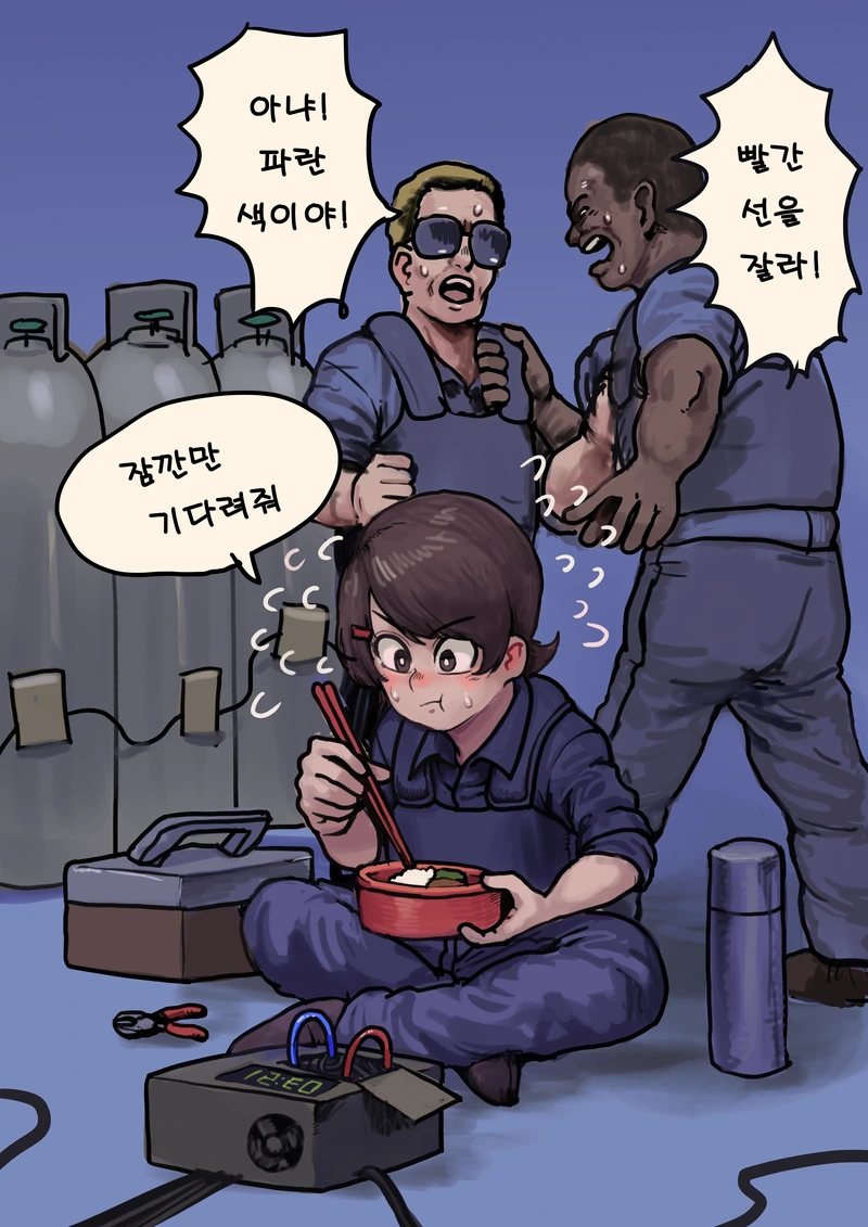 manga_1418325_004.webp
