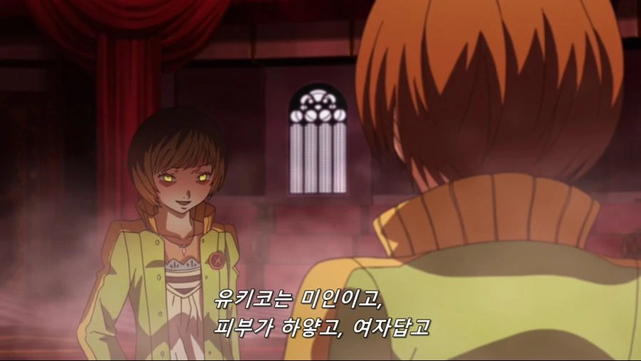 [네로] 페르소나 4 03화 (BD 1280x720 x264 AAC).mp4_20191111_184941.910.jpg