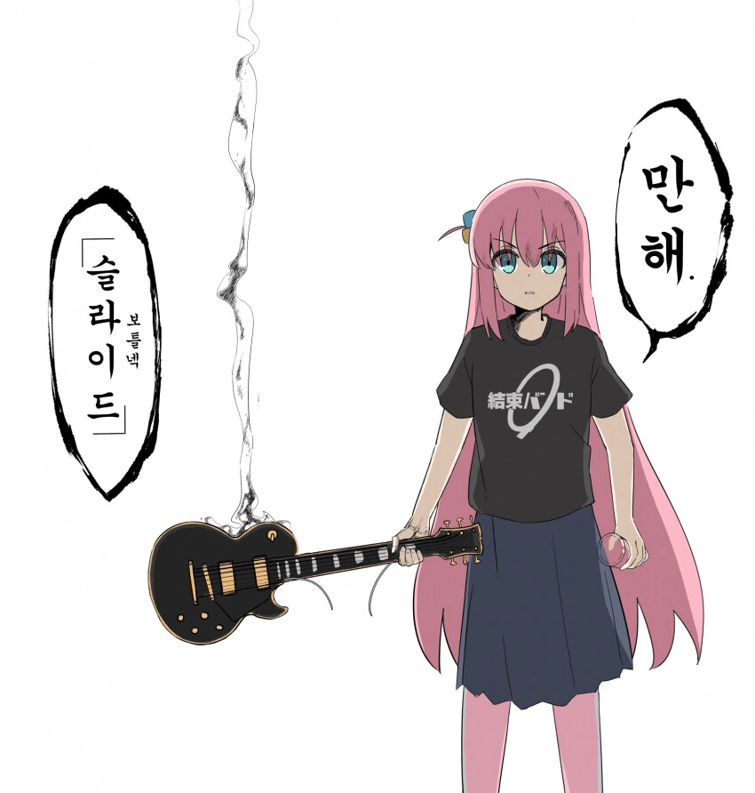 manga_1484311_001.webp