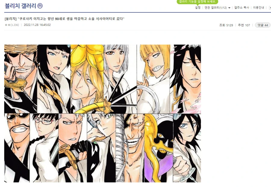 manga_1592356_001.webp