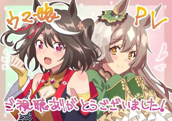 manga_1596034_004.webp