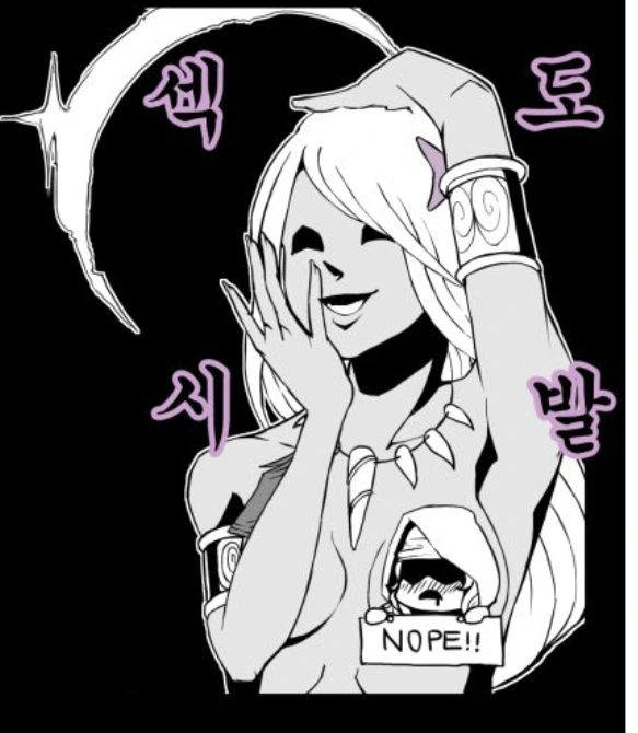 manga_1670641_008.webp