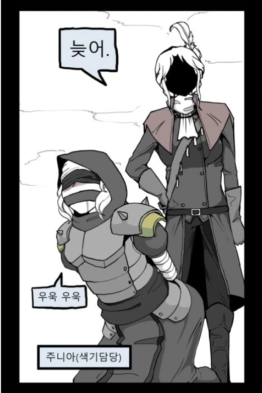 manga_1670641_009.webp