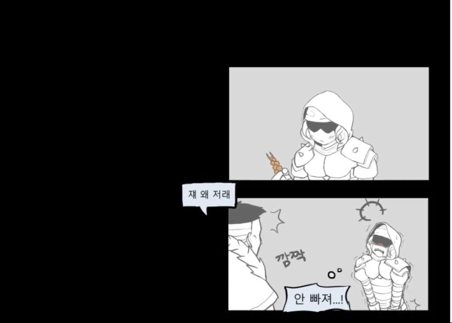 manga_1670641_011.webp