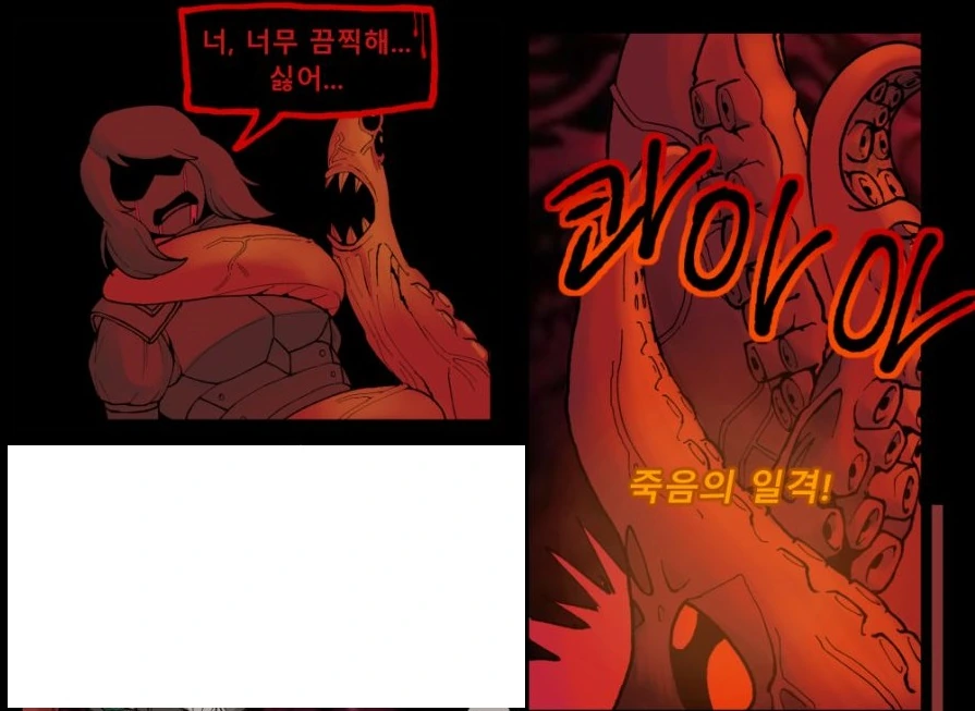 manga_1670641_019.webp