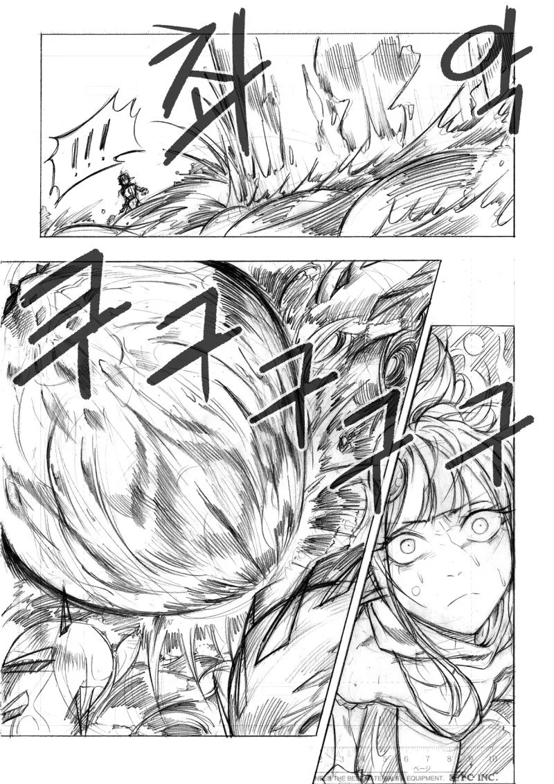 manga_1780274_002.webp