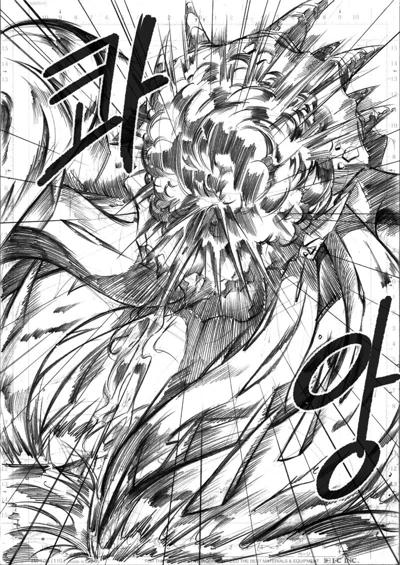 manga_1780274_007.webp