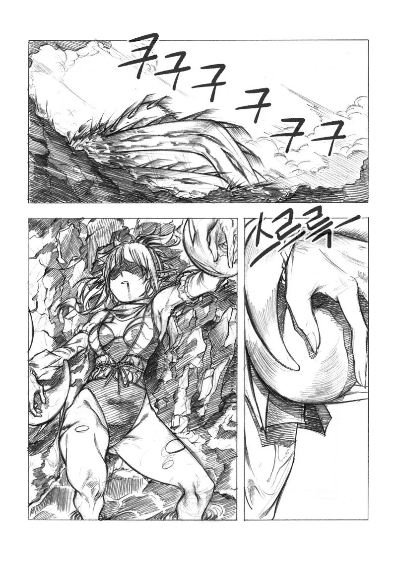 manga_1780274_012.webp