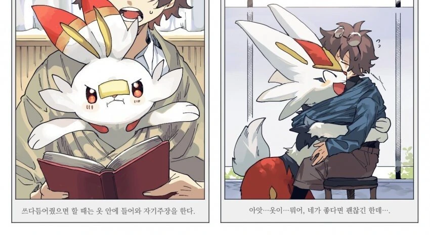 manga_190934_011.webp