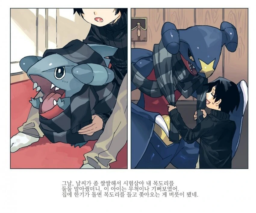 manga_190934_020.webp