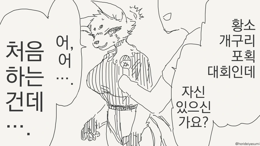 img/23/07/14/189504319f94cbcbb.jpg