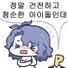 img/23/09/07/18a6b6adc594da3f6.png?icon=3215
