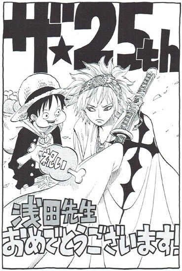 manga_207929_001.webp