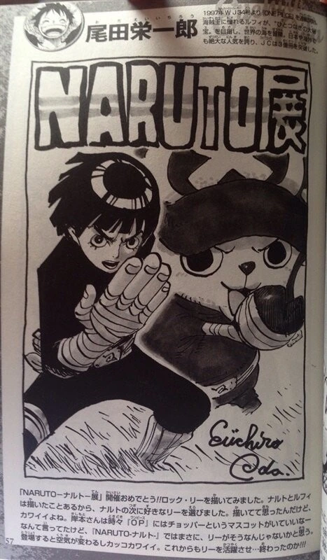 manga_207929_005.webp