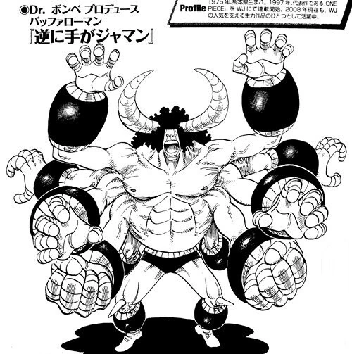 manga_207929_007.webp