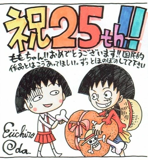 manga_207929_009.webp