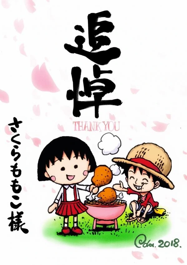 manga_207929_010.webp