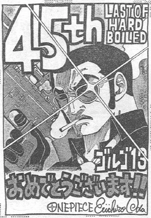manga_207929_013.webp