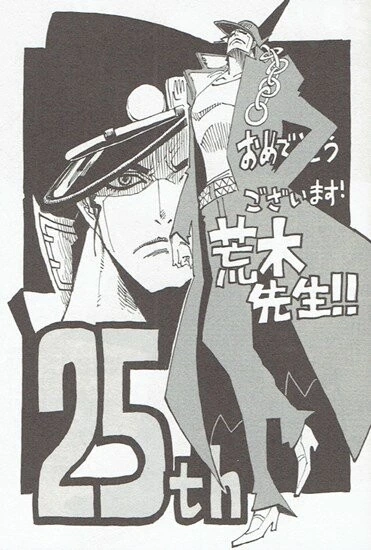 manga_207929_014.webp