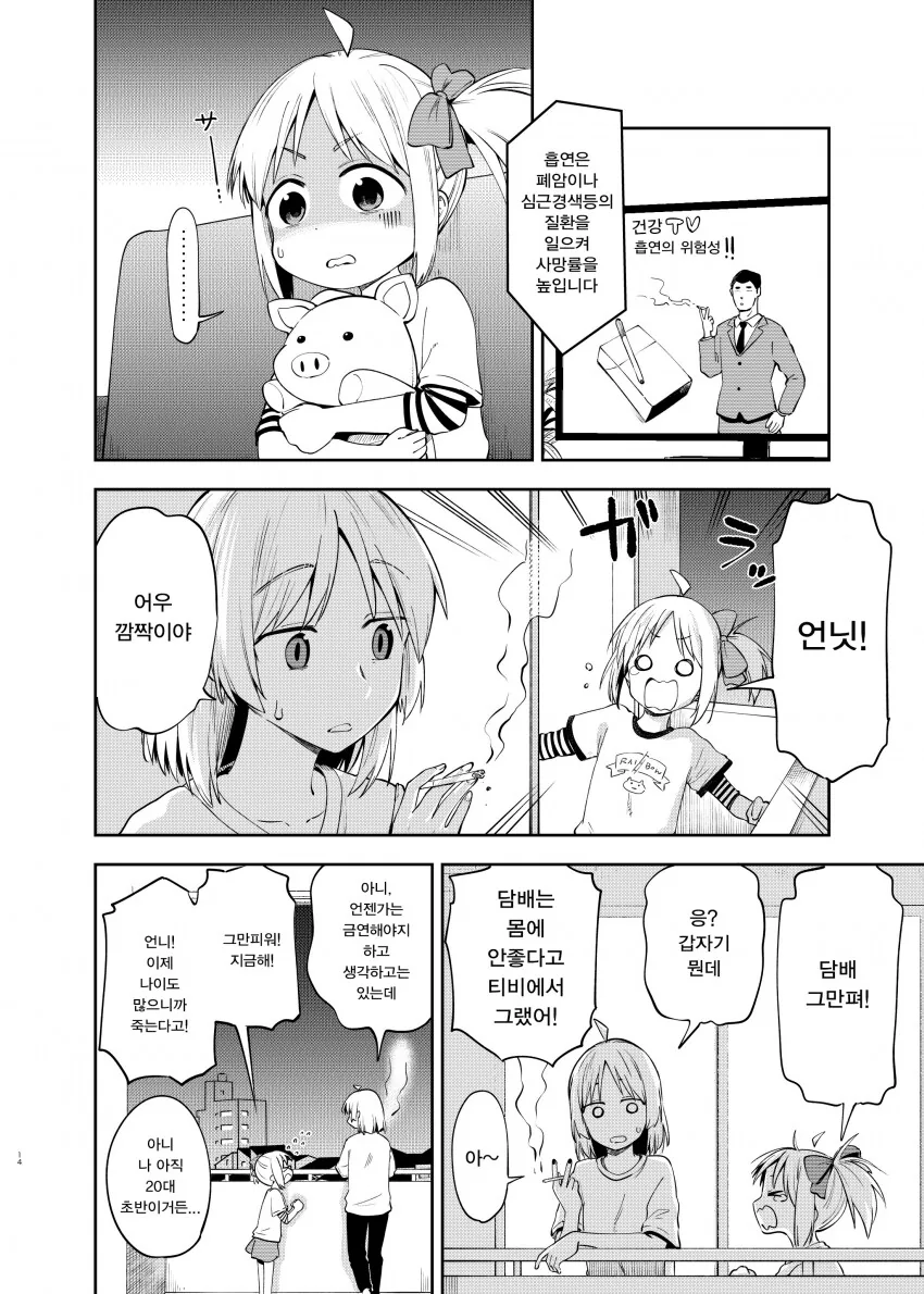 img/23/09/18/18aa8a5a7c256461f.png