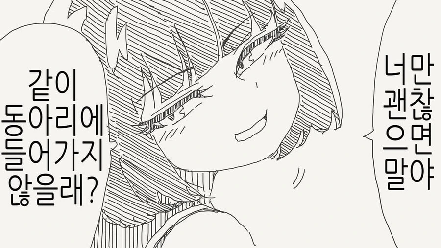 img/23/10/27/18b6e67b4a956461f.jpeg