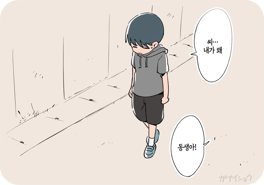 img/24/01/28/18d4e68ece113ffbc.png
