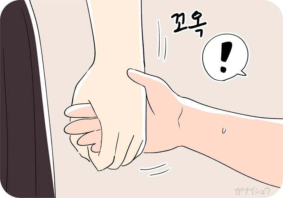 img/24/01/28/18d4e68f18213ffbc.png