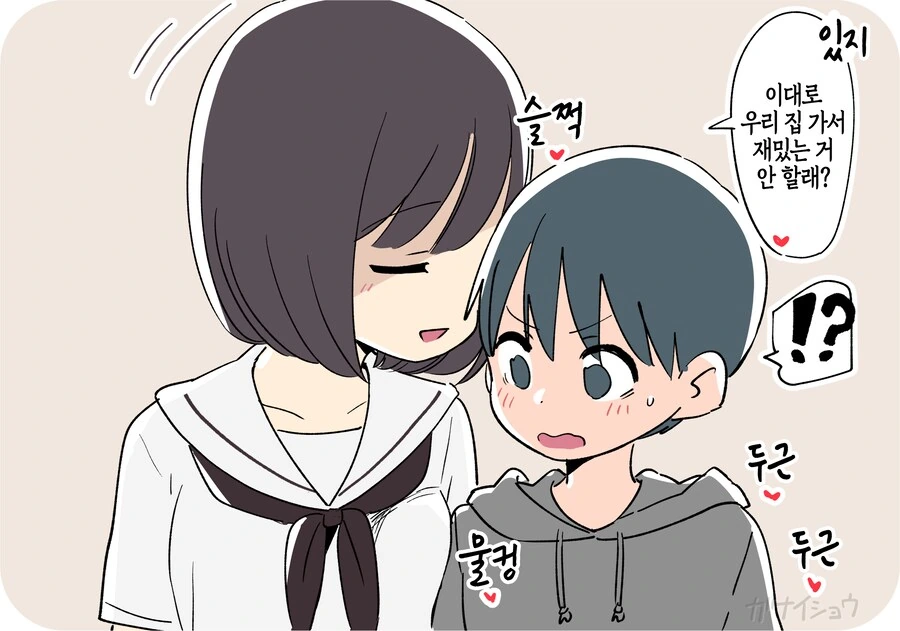 img/24/01/28/18d4e68f4ed13ffbc.png