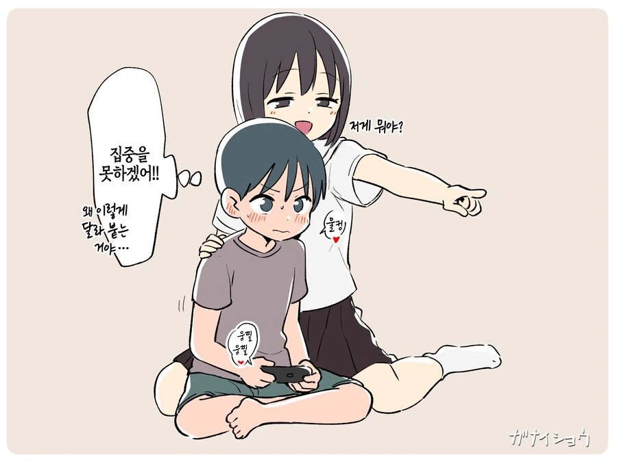 img/24/01/28/18d4e68f6c213ffbc.png