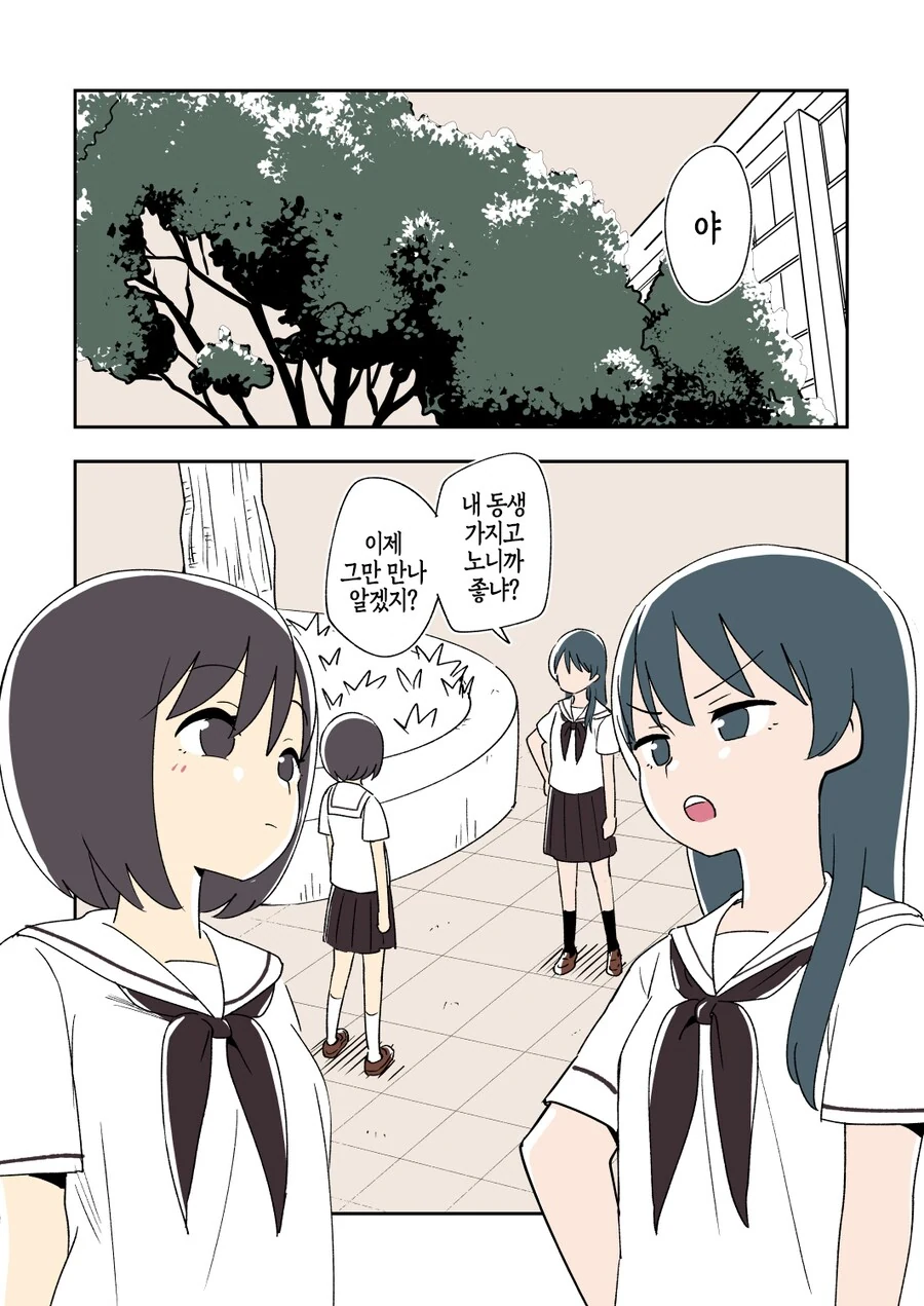 img/24/01/28/18d4e6922c213ffbc.png