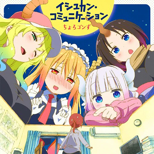 manga_2485927_002.webp