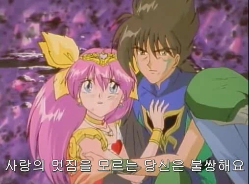 manga_2496923_004.webp
