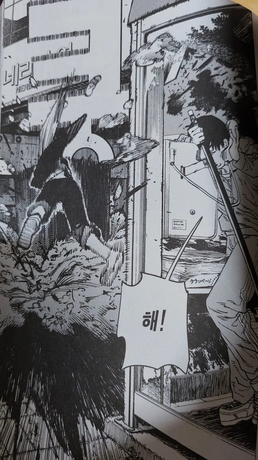 manga_2573989_004.webp