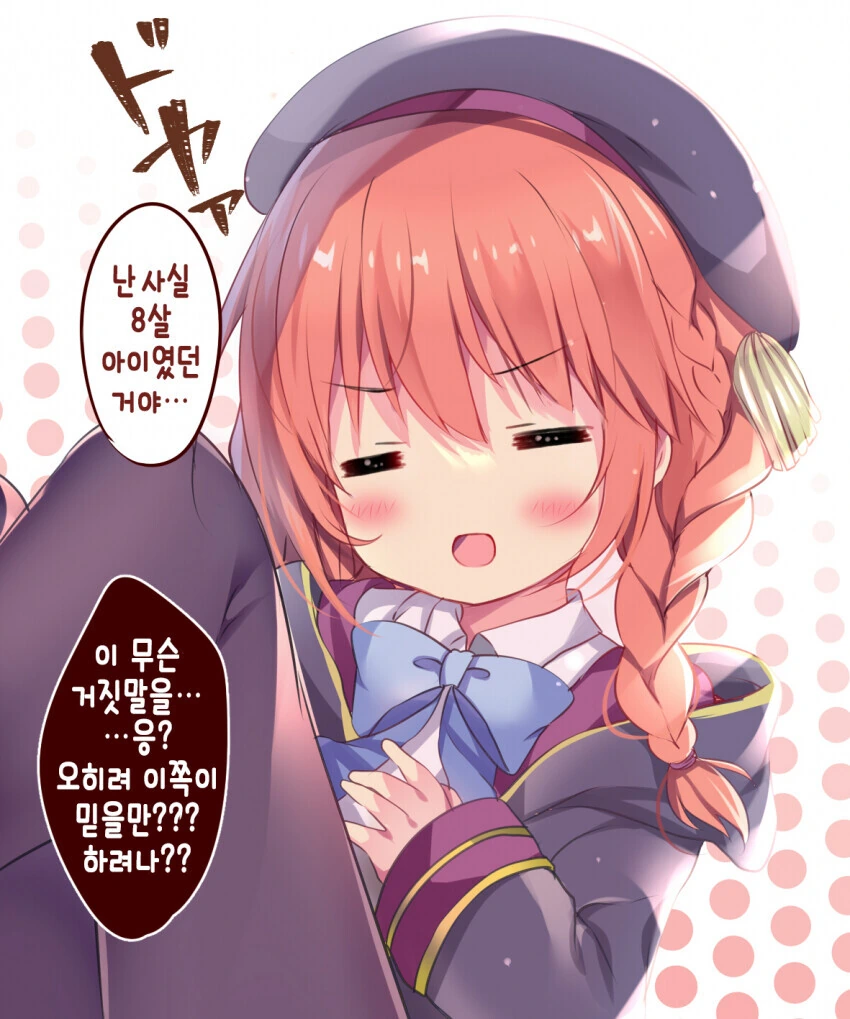 manga_2627584_001.webp