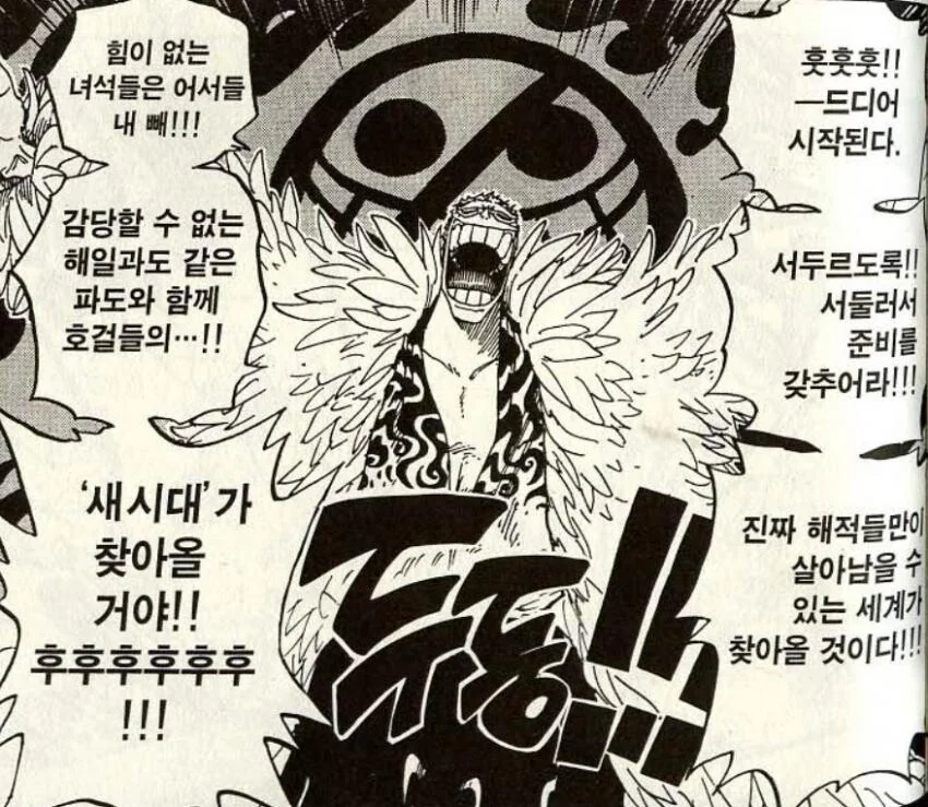 manga_2704626_001.webp