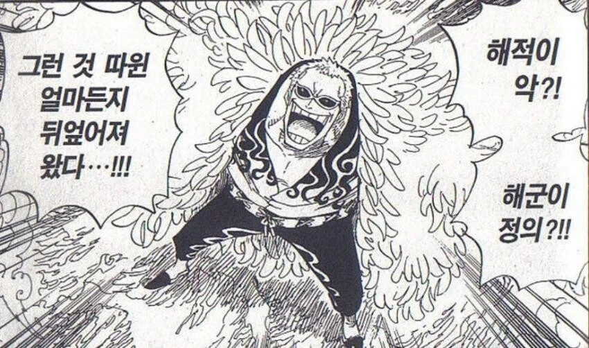 manga_2704626_002.webp
