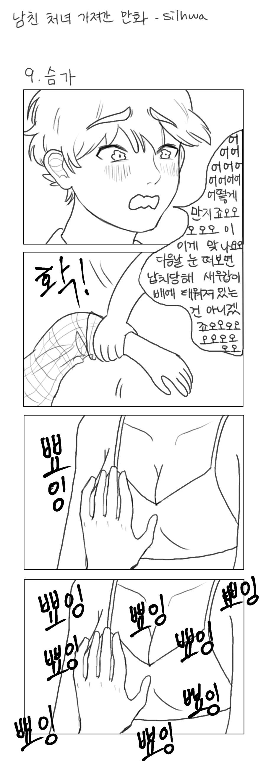 img/24/04/02/18e9dfe83ad11f5ea.png