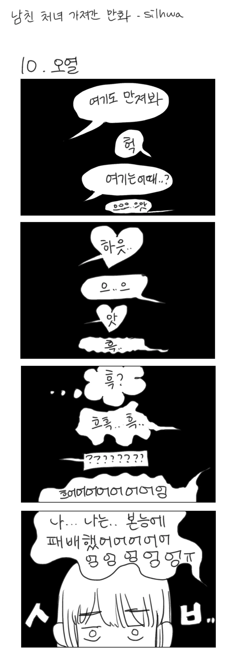 img/24/04/02/18e9dfe849c11f5ea.png