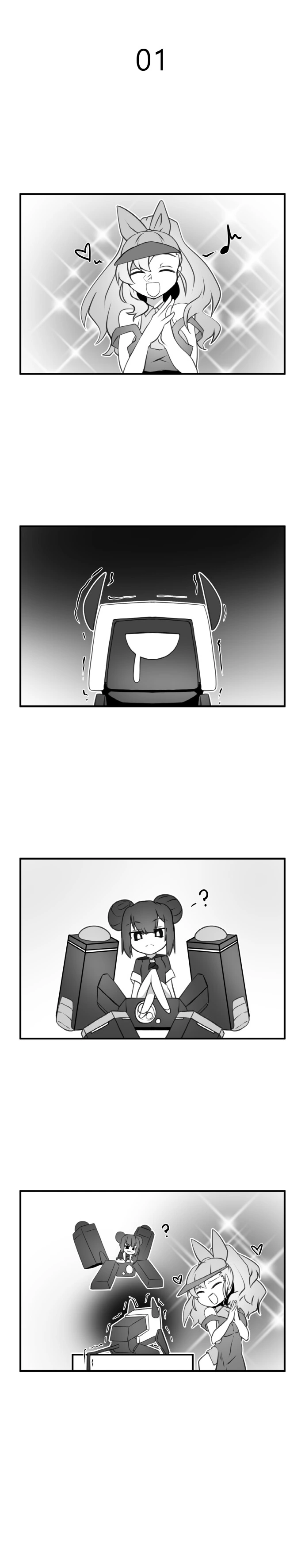 manga_273782_001.webp