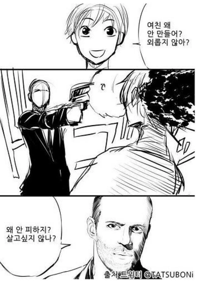 manga_2738558_002.webp