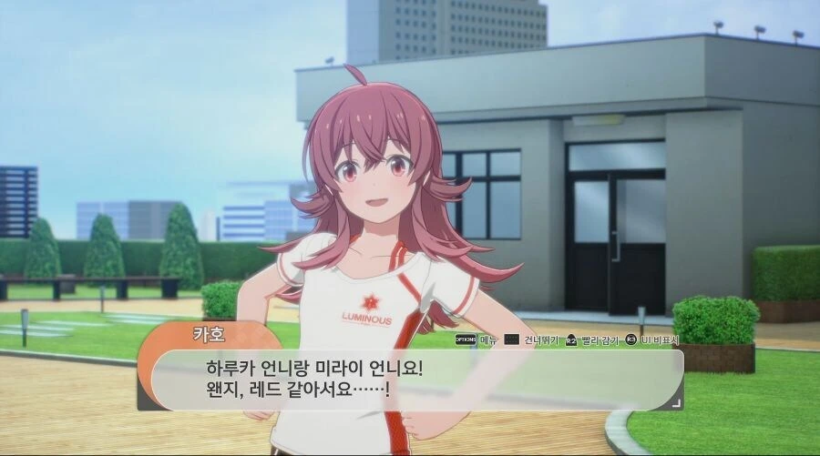 @)줄을 잘 타는 아이돌_2.jpg